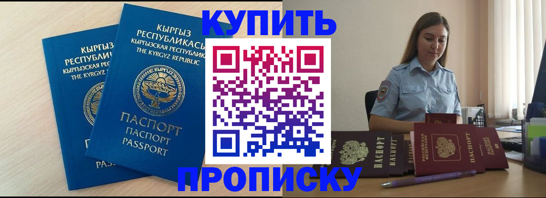форма 3 в Кимовске